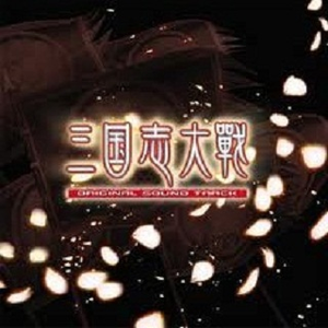 广东东莞一级毛片免费
