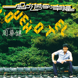 广东东莞一级毛片免费
