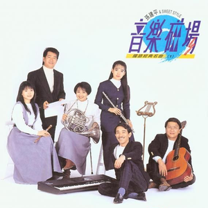 广东东莞一级毛片免费
