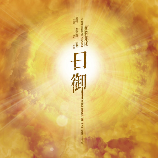 广东东莞一级毛片免费
